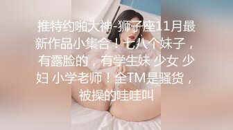  不是探花也不是演的，帅哥约了个整了容的漂亮女神，调情撩了半个小时，妹子开始还反抗 小哥看出她只是假装 其实也想要