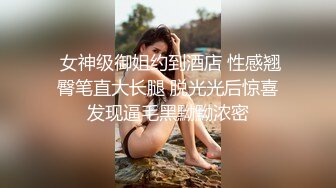 餐厅女厕蹲守蓝裙凉拖红趾甲小美女红嫩的紧穴不用擦甩屁股就干