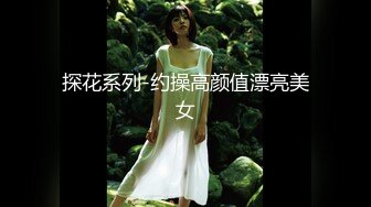 《魔手外购极品CP》女厕逼脸同框偸拍各种女人方便~有熟女有良家少妇有年轻小姐姐~韵味十足肉丝美少妇擦逼仔细观察分泌物 (4)