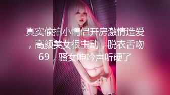 女子SPA养身馆 稀疏毛毛少妇闭眼30秒~享受这段时刻