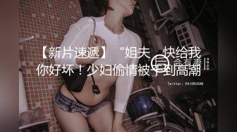 上海女m看过来