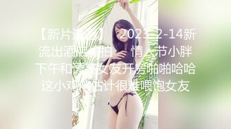 OnlyFans臀控福利【cutefruit18】极品巨臀~视觉效果拉满~坐脸视角自慰【269V】 (131)