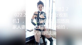 推特人气女神【前女友礼酱】前男友拍第三视角，让大鸡巴学长猛干，各种服装doi应接不暇