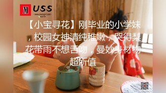 熟女的骚B全是水