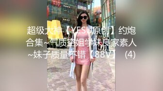 【自制字幕】苗条妹子沙发舌吻调情坐在身上张开双腿摸逼，上位骑乘侧入猛操呻吟娇喘