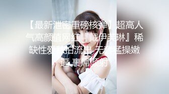 精东影业正统新作JD112《转角遇见你》结婚七年之痒出轨人妻 操到潮吹内射