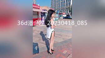 【新片速遞】  KTV女厕全景偷拍邻家黑丝美腿卷发御姐❤️侧身意外露出白嫩的无毛白虎BB