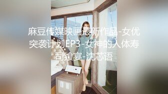 小酒窝长腿女神高挑完美身材，甜美颜神劲舞很卖力