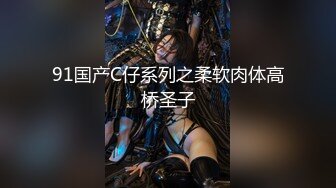 7/10最新 屌丝硬上风骚白富美大屌狂肏榨精喷射饱满阴户干了累的腰疼VIP1196