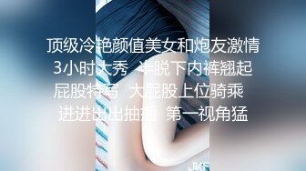 STP32222 漂亮美女 被男友無套輸出 白虎鮑魚超嫩水超多 自己揉揉就出水 VIP0600