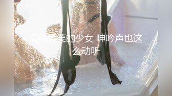 女主禁止内容