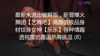 绿帽夫妻69单男在后面操