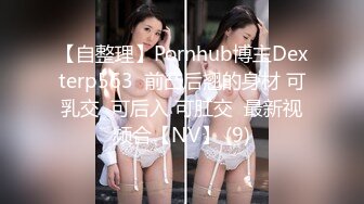 海角社区兄妹乱伦大神想操自己妹妹最新作品??中秋放假在妹妹宿舍疯狂做爱！