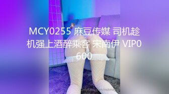 【钻石级推荐】你最真实的性爱导演-淫贱拜金女情不比金 极品女友抵债