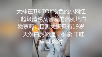  高质量00后妹子 被叫到酒店激情干炮