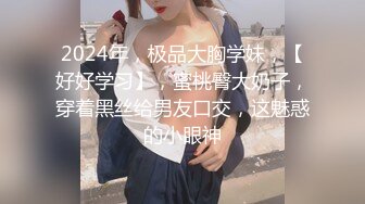 [2DF2] 壹屌探花再约高颜值苗条大长腿妹子啪啪，特写口交抬腿侧入上位骑坐大力抽插猛操 [BT种子]