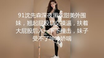 商场女厕蹲守胳膊上纹龙小骚妹,怀孕了导致嫩穴全张开肉都出来了