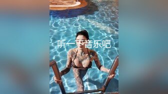 《绿帽淫妻㊙️极品骚婊》让老婆穿好黑丝给单男试试威力，看著老婆一阵阵高潮，绿帽男友边撸管边看黑丝女友被单男操到高潮 (2)