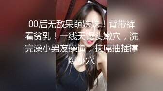 ☆★抖音快手全网同名极品网红福利姬【奶咪】圣诞限定，不多介绍了，女神很会搞事情的，原版4K画质 (2)