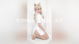 【HenTaipei】走马全球探大神喜欢深喉的美艳温柔色女，大波翘臀摇不停，啪啪双机位拍摄，国语对话