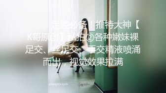   人美鲍鱼也美的小美眉，爆乳Q弹乳房，30快速结束战斗，鲍鱼太紧了，射了还想肏