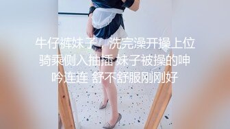 【每日梦想家】传承千人斩家族风格，近景探花，极品小姐姐，给你想看的一切 (1)