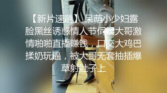  黑衣吊带包臀裙大学生小美女 这身姿风情真迷人啊 趴在床上前凸后翘大长腿情欲沸腾鸡儿硬邦邦