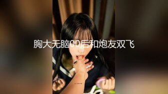 【唐先生】约了一个大三舞蹈系的，小黑丝一字马小伙有样