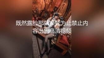 果儿Victoria NO.007 运动内衣