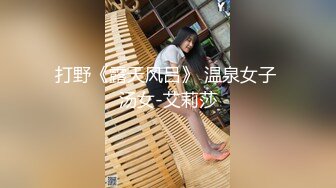 露脸才是王道！极度反差高颜清纯女神姐姐【晓雅】性爱私拍全集，白肤大波粉奶头可惜私处已被金主玩黑