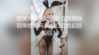 床边后入猛操细腰美臀性瘾女友 操的直叫BABA 无套后入啪啪直响 淫语浪叫“好爽 操死了”高清720P原版无水印