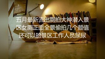 韩妹Shaany () 大奶肤白貌美 秀色可餐 真的令人垂涎三尺