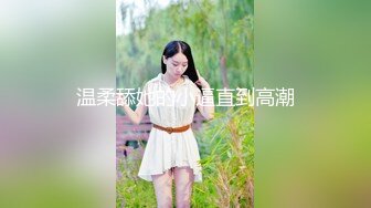 《臀控熟女控必备》推特反差骚妇骚话情景骚剧天花板，人妻骚妇【桃仙小妖精】最新私拍~各种淫语在儿子背后自慰高潮