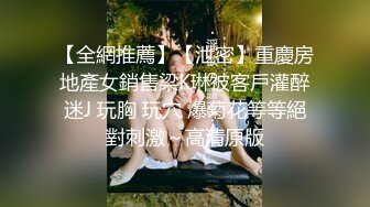 MDX-0122_侄女吃屌初體驗_利誘得逞強制性愛官网-管明美