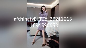 172舞蹈老师极品完美身材JNJ情侣露出啪啪甄选流出 JK制服啪啪操 高清私拍77P