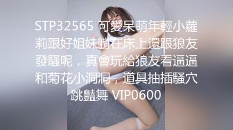 《新鲜出炉重磅》新晋无敌反差福利姬推特19岁极品花季美少女【小瓜陆】露脸私拍，道具紫薇洗澡被炮友舔逼啪啪欲仙欲死 (10)