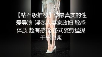 TS小舞酱---被虐的女仆Ai 高清修复重制版！3月