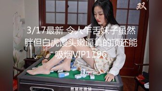 映秀传媒 YSCM-103 女儿的诱惑