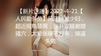 正版4K抄底大师KingK重磅三期，步行街万象城美女如云CD超多极品小姐姐裙内骚丁透明蕾丝边超级炸裂