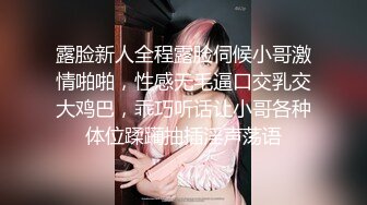 ✿性感瑜伽体操服✿极品翘臀性感美女瑜伽女神被骑着狠狠插入，每一次都直达花芯，这紧实翘挺小丰臀你能坚持几分钟？