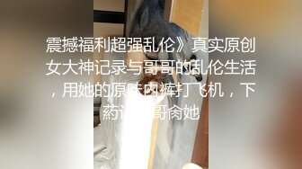 STP24792 极品御姐骚货，自带女仆装黑丝，沙发上操逼，舔屌口交活很棒，主动骑乘上下猛操