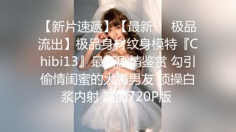 婚礼前一天穿着婚纱约前男友打分手炮✅淫靡新娘圣洁的婚纱淫荡的行为，还有什么情趣内衣