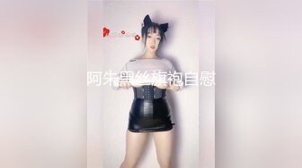 大像传媒之性慾超強巨乳蘿莉絕色身材淫蕩多人被當母狗操