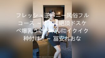 模特身材美腿亚裔一线天粉穴健身婊「kgonly」OF大尺度性爱私拍 绿帽3P、按摩推油、狂野车震 (1)