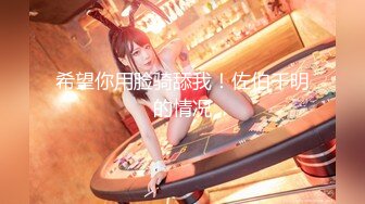 【新片速遞】   哺乳期奶妈的诱惑，双手挤奶给狼友喝小半碗新鲜的哺乳鲜奶，丝袜诱惑无毛白虎逼让小哥手掌塞进去抠出大洞洞