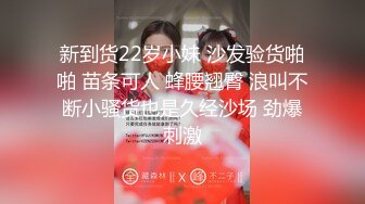 臀控熟女控✅万狼求购P站OnlyFans网红人妻S手【上海熟女猎人】私拍第三弹 定制巨乳骚母G紫薇车震野战乳交 (18)