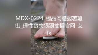 足交银丝2