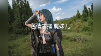 【新片速遞】  【AI明星换脸】AI-❤️佟丽娅❤️东漂爱情故事之便利店的暖男大屌❤️完美换脸，极品中的极品，值得收藏！[2.55G/MP4/00:34:10]