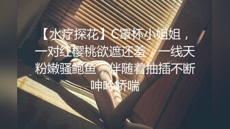 小妖精骚货TS徐雅婷被小猛男后入，强攻后逼逼，闺蜜在旁边偷笑：看把这小贱货肏的好浪啊，淫叫不停 都操软射了！ 