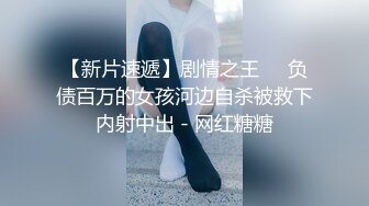 STP26654 长相可爱的丸子头妹子，巨乳白皙奶，一黑一白，多人群战，淫乱至极 VIP0600